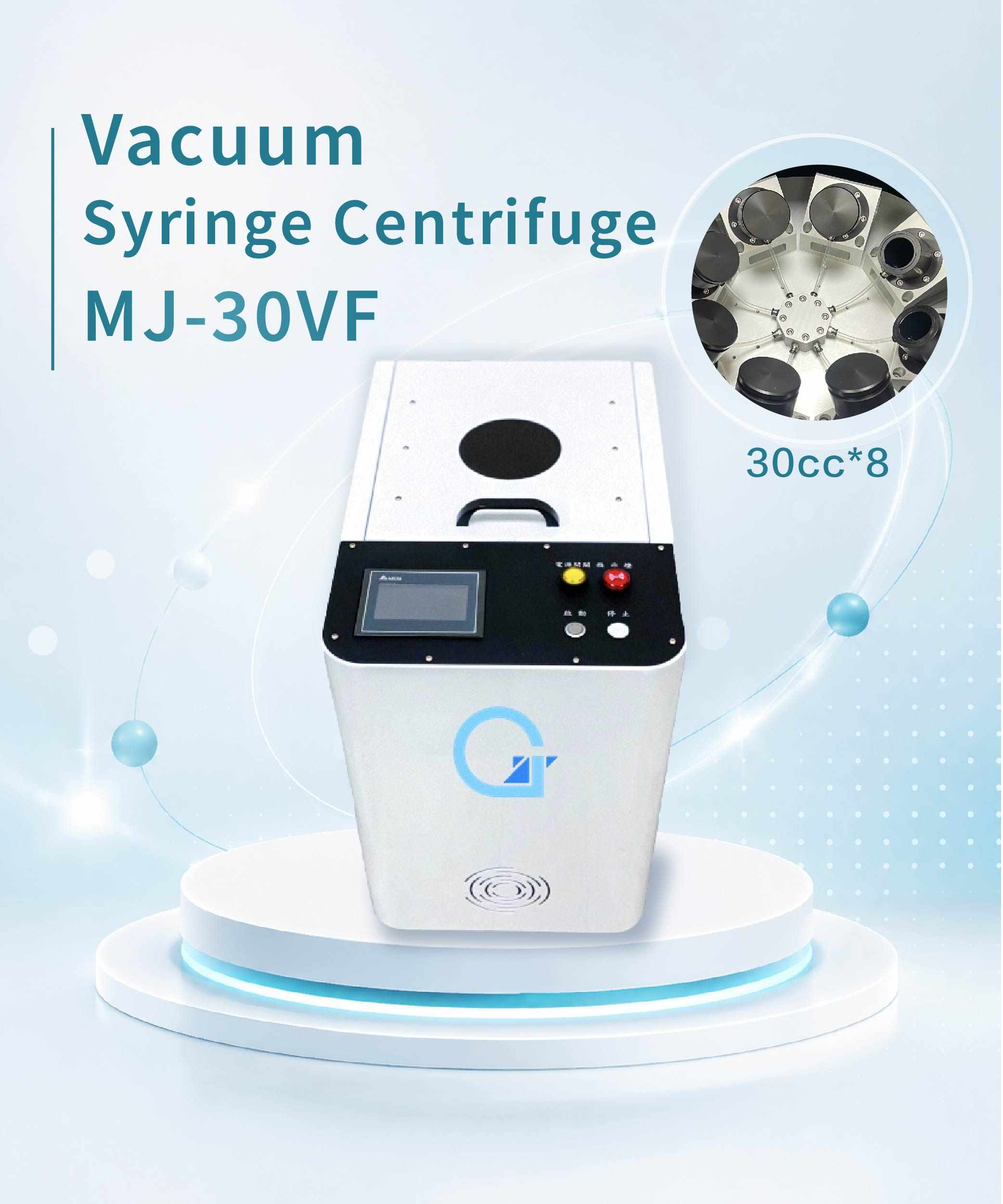 Vacuum Syringe Centrifuge  MJ-30VF